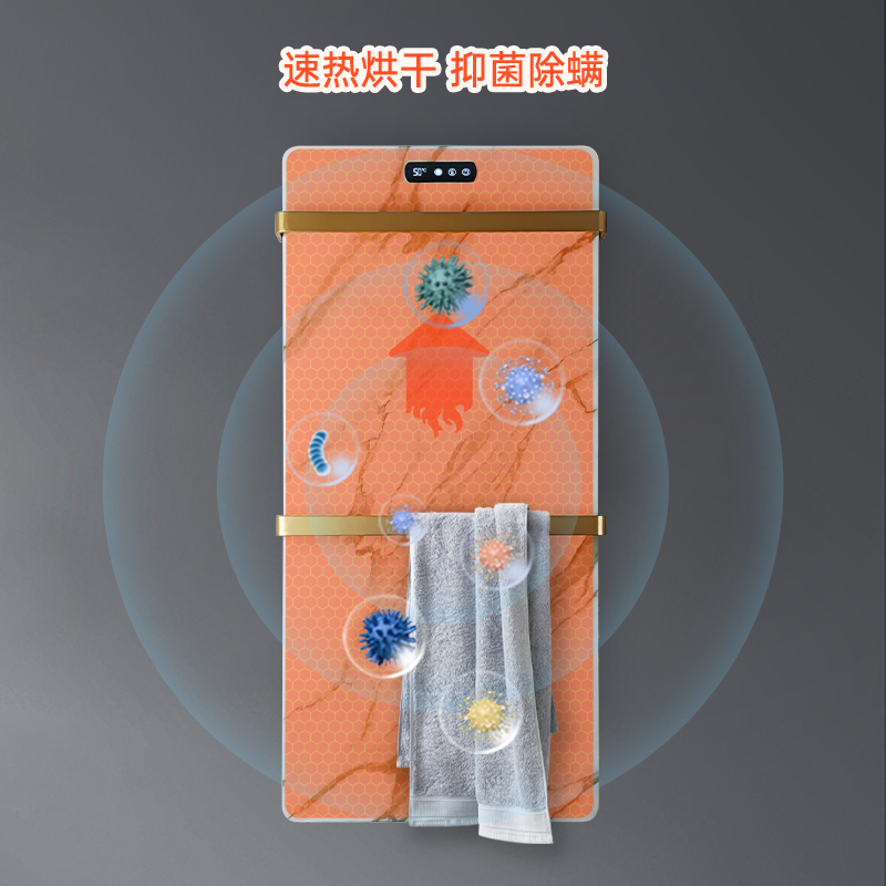新款毛巾架主图2.1.png