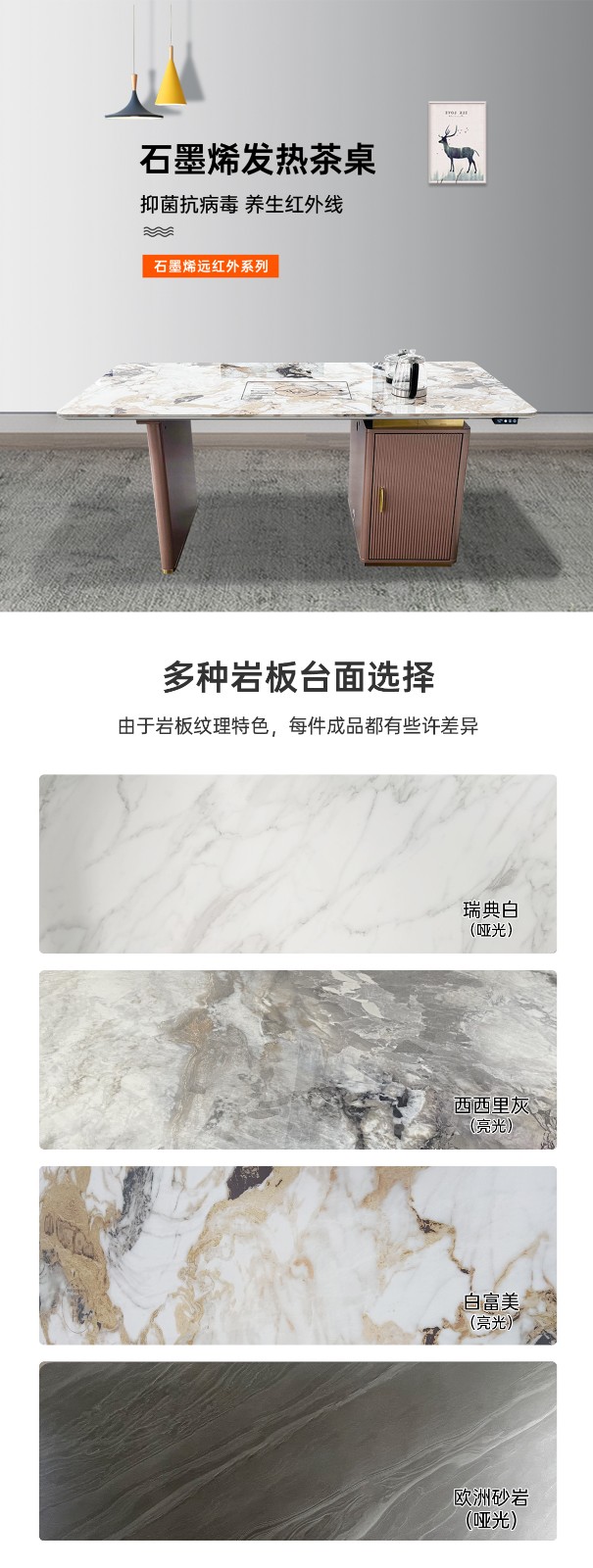 可选颜色2_01.jpg